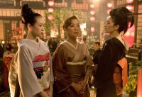 geisha.jpg