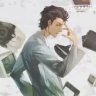 Shin