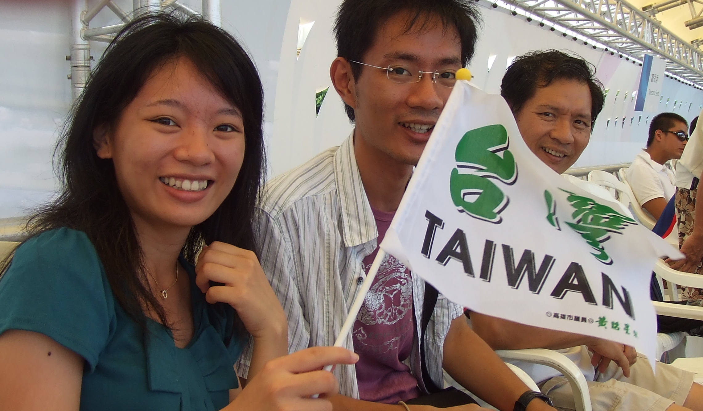 intaiwan.net